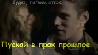Бумбокс Feat. Ассаи - Скажи, Как Мне Жить..