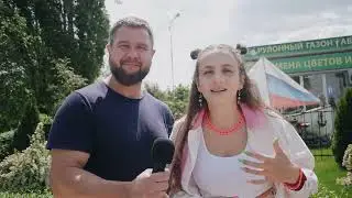 Тест-драйв газона от компании "Грин степ"