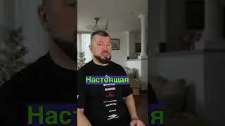 Часто мы страдаем не из за того что делаем что то плохое 
