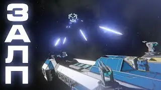 Firing from all guns | Workshop Overview | Space engineers