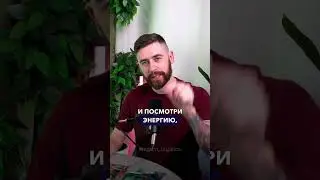 Не нужно боятся 2024 года⬇️Смотри комментарий