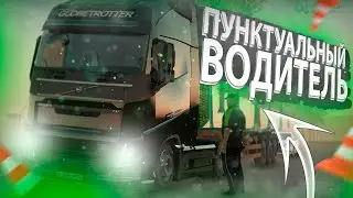 ИНСПЕКТОР ОТКРЫЛ ОГОНЬ! ПРОТАРАНИЛ ПАТРУЛЬНОЕ АВТО![GreenTech Rp][CRMP]