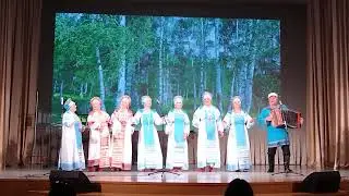 Ансамбль 