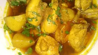 Aloo chicken ki simple aur asaan recipe
