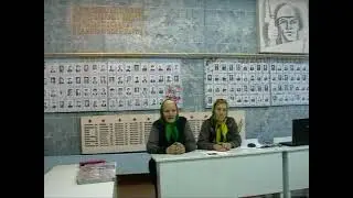 Дети войны
