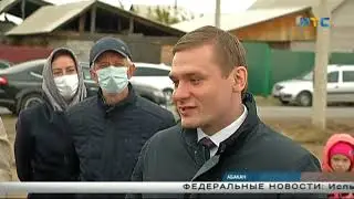 РТС-НОВОСТИ  (7 октября 2021)
