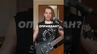 Фишка @AlexTerrible