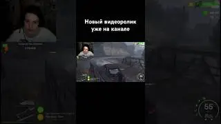 #радмир