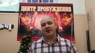 Отправить