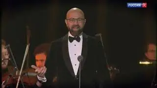 Открытие XV-го Зимнего междунар. фестиваля искусств Ю.Башмета в Сочи 17.02.2022, телеверсия концерта