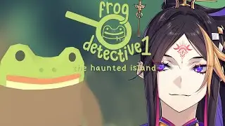 frog detective 1 【Shu Yamino | NIJISANJI EN】