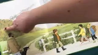 “Наше дерево»