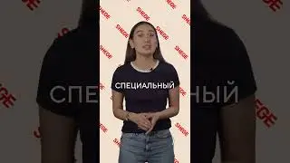 QR на надгробии?