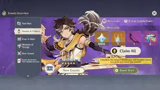 CONFIRMED!!! FREE 4-Star and 1000 Free Primogems Rewards For the Main Event in 4.7 - Genshin Impact