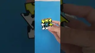 Gear Cube