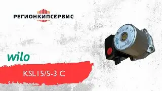 Циркуляционный насос Wilo KSL15/5-3 C