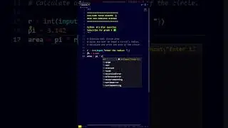 FIND AREA OF A CIRCLE - Python GCSE (Beginner)