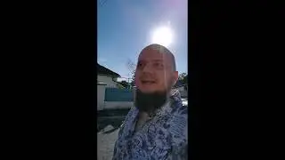 Повышенная конфликтность
