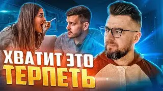 🔴Признаки, что женщина тебя использует, а не любит!