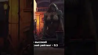 High РЕЙТИНГ🔥ОБЗОР Stellar Blade #game #обзор #stellarblade