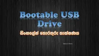 How To Make a Bootable USB Drive Install Windows