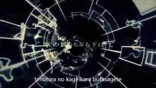 Reol〔れをる〕Logic Agent「ロジックエージェント」ft. Niki【Romaji Lyrics】