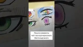 #only1art #anime #art #манга #manga #russia #русский #скетч #скетчбук #sketch #sketchbook #арт #аним