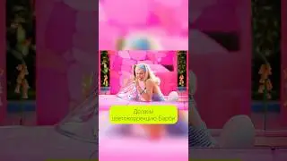 Все о ретуши и цвете в instagram play.schelokova