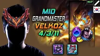벨코즈 미드 템트리 룬 어둠불꽃 횃불 유성 -  Vel'Koz Mid - 롤 KR 천상계 패치 14.17