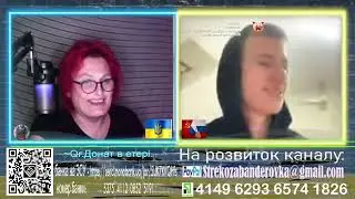 Рейх викрісталізувався,населеніє требує репресій і крові !