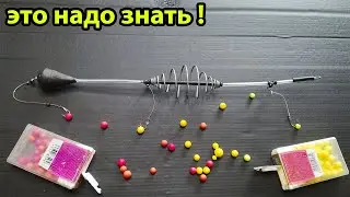 Почему не клюет на пенопласт? как ловить на пеноплас,пенопласт для рыбалки,карась на пенопласт