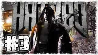 Hatred Gameplay - Part 3 - Walkthrough / Playthrough - FLAMETHROWER!