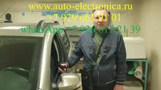 Прописать чип ключ  Рено сандеро 2016г.в., ключ зажигания renault, дубликат ключа, Раменское