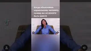 Вероника Степанова