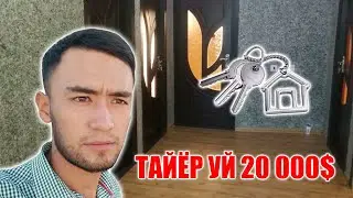 3 хонали чёткий уй сотилади