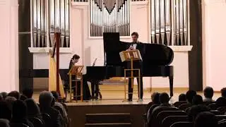 Верди-Басси. 