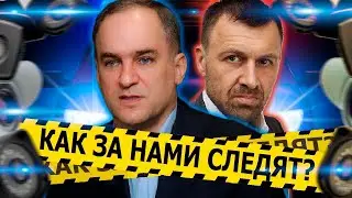 Антихрупкость. Система безопасности, Smart  City и развитие IT в Украине? Владимир Полочанинов