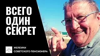 🚜Культиватор окучник ВОМЕТ. Регулировка и работа в поле.