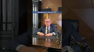 Списываются ли долги по алиментам при банкротстве? 