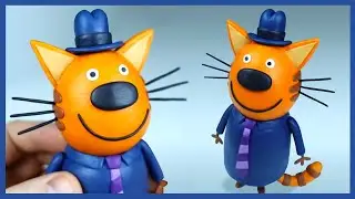 Как слепить ПАПУ КОТА из пластилина. Мультик ТРИ КОТА.