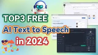 Top 3 Free AI Text to Speech Softwares 2024 | AI Voice Generator