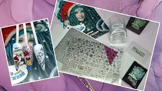 Шикарные новинки от Meduzza stamping🔥Тестируем вместе😉