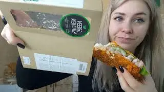 Green (Грин), г. Гомель. Обзираловка продуктов. Май, 2023г