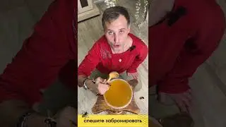 медовая полезность - натуральный мед из акации