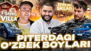 PITERDAGI O'ZBEK BOYLARI |