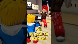 😱ОН БЫЛ ГЕНИЕМ С САМОГО РОЖДЕНИЯ 😢 И ДО САМОГО КОНЦА ! 
