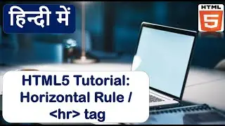 Hr tag in html | Hr tag attributes in html.