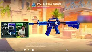 Инкмейт впервые зашёл в Counter-Strike 2 (CS2)