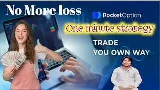 Pocket option//Trading strategy//what is trading//How to start trading//pocket option Strategies