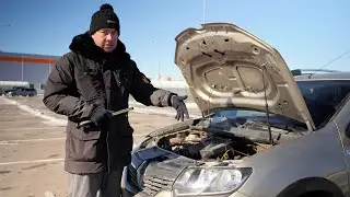 Тачка просто огонь 🔥 || Renault Sandero - Fenix Edition